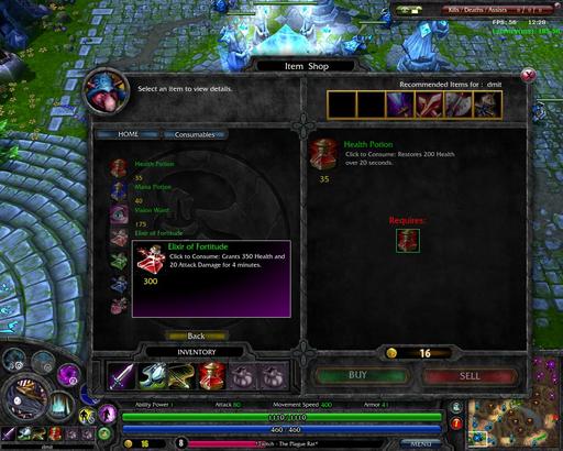 Лига Легенд - Клон... или что-то новое? Обзор League of Legends, специально для Gamer.ru Лига Легенд - Клон... или что-то новое? Обзор League of Legends, специально для Gamer.ru