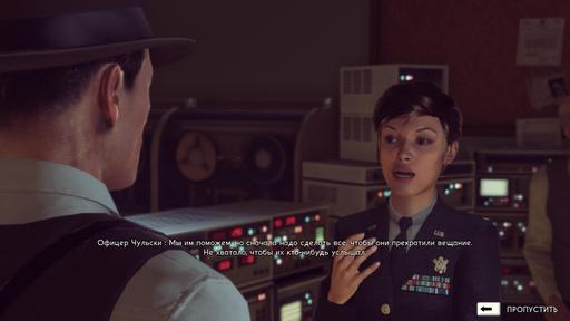 The Bureau: XCOM Declassified - Полное прохождение The Bureau: XCOM Declassified