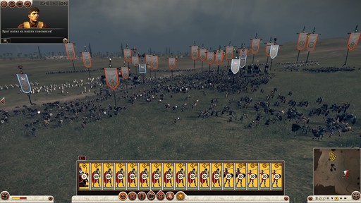 Total War: Rome II - А Рим и ныне там. Обзор Total War: Rome II