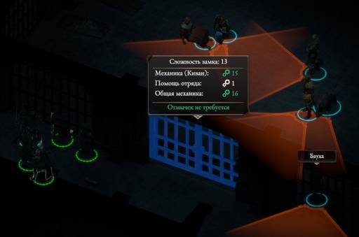 Pillars of Eternity - «Pillars of Eternity II: Deadfire»: «Путь проклятых» (часть вторая) Pillars of Eternity - «Pillars of Eternity II: Deadfire»: «Путь проклятых» (часть вторая)